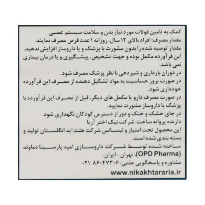 05dd9a