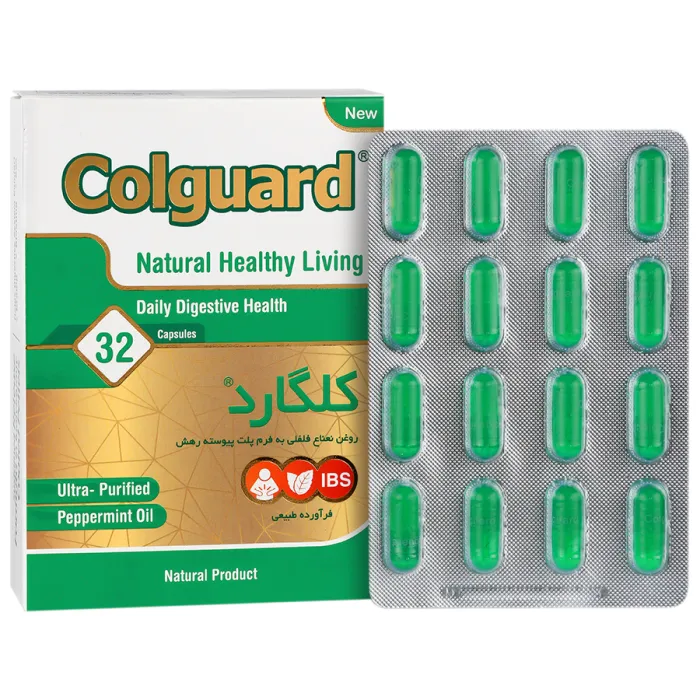 کپسول کلگارد هولیستیکا