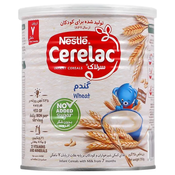سرلاک گندم بدون شکر