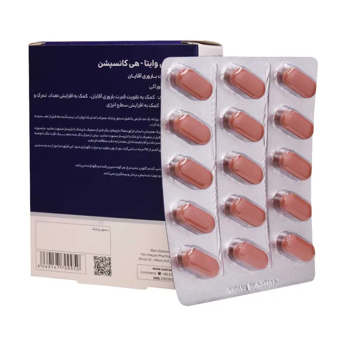 2c39a0