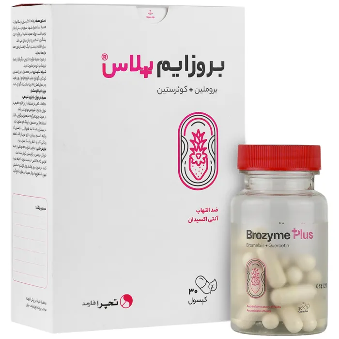 کپسول بروزایم پلاس تچرا فارمد 30عددی