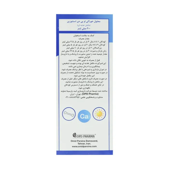 4a59aa