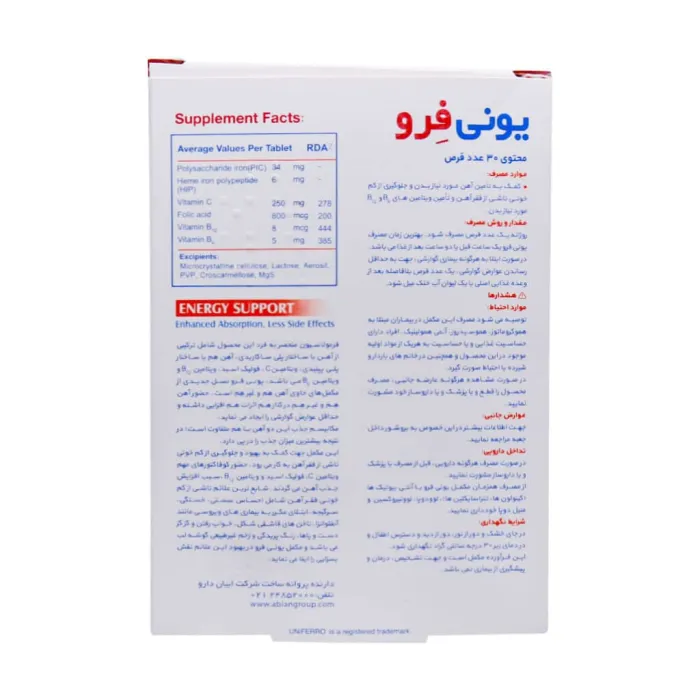 80b52a