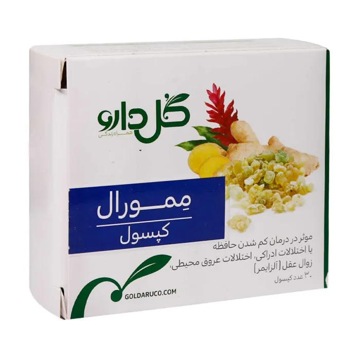 98cd8a