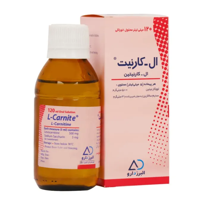 alborz darou l carnite syrup 120