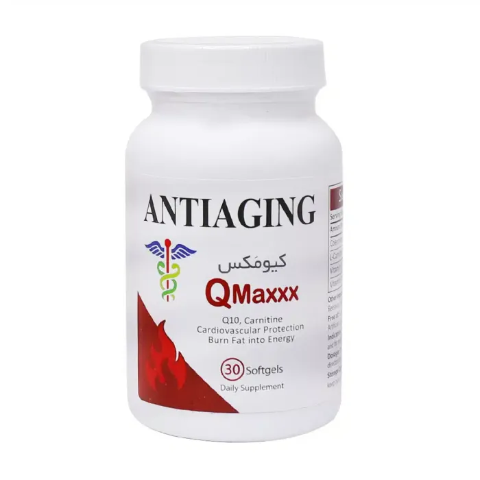 antiaging qmax 30 softgelsjpg