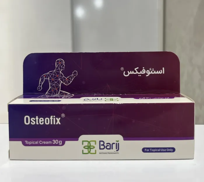 کرم موضعی استیوفیکس