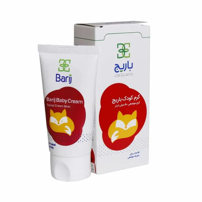 barij essence baby cream 1