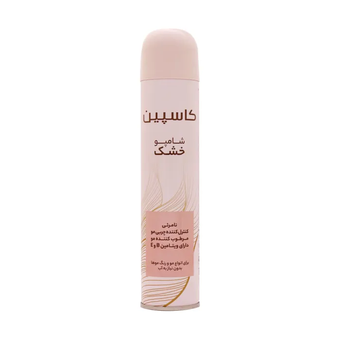 caspian dry shampoo 200 ml
