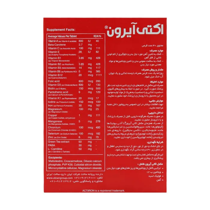 daafe8