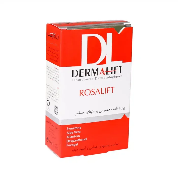 dermalift rosalift transparent sensitive skin syndet bar 100 grjpg