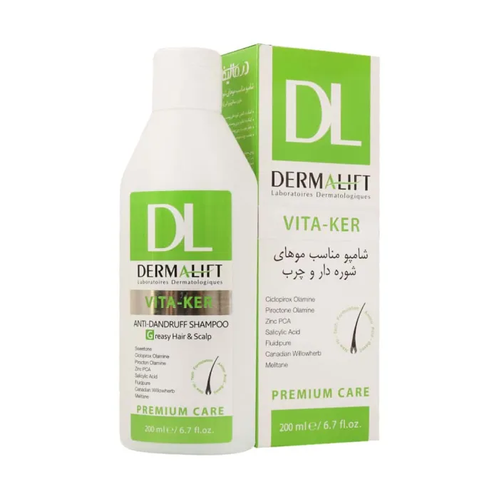 dermalift vita ker anti dandruff shampoo for greasy hair