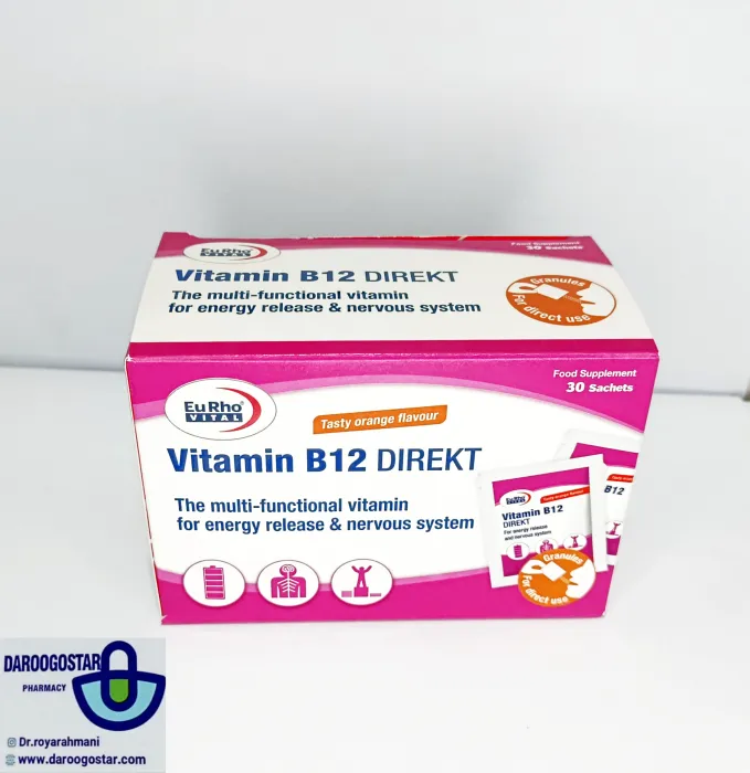 ساشه ویتامین ب 12 دایرکت