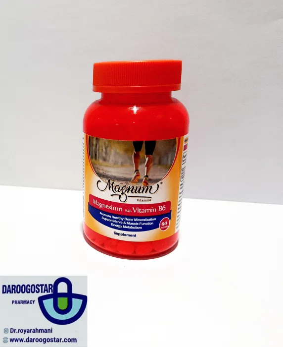 inshot 20260312 172629691