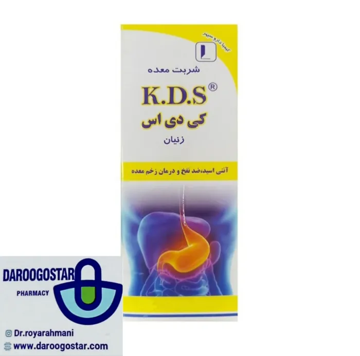 شربت معده زنیان