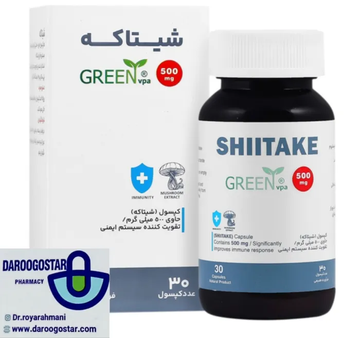 کپسول شیتاکه