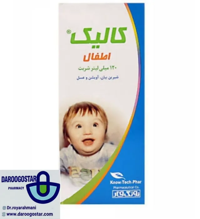 inshot 20260331 162624322