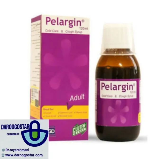 پلارژین شربت سرماخوردگی وضد سرفه