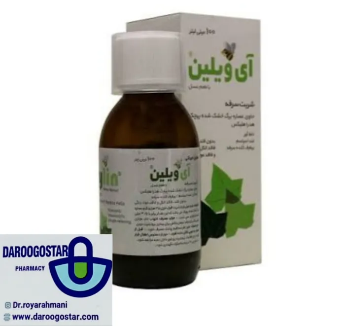 inshot 20260331 165501254