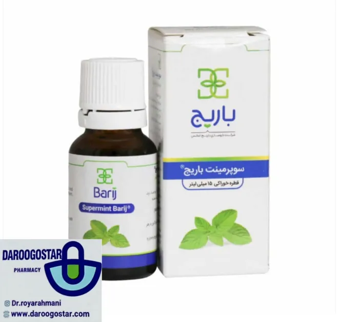 قطره خوراکی سوپرمینت