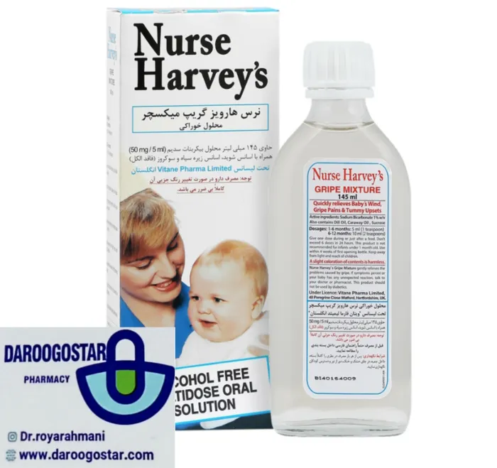 inshot 20260404 100514314
