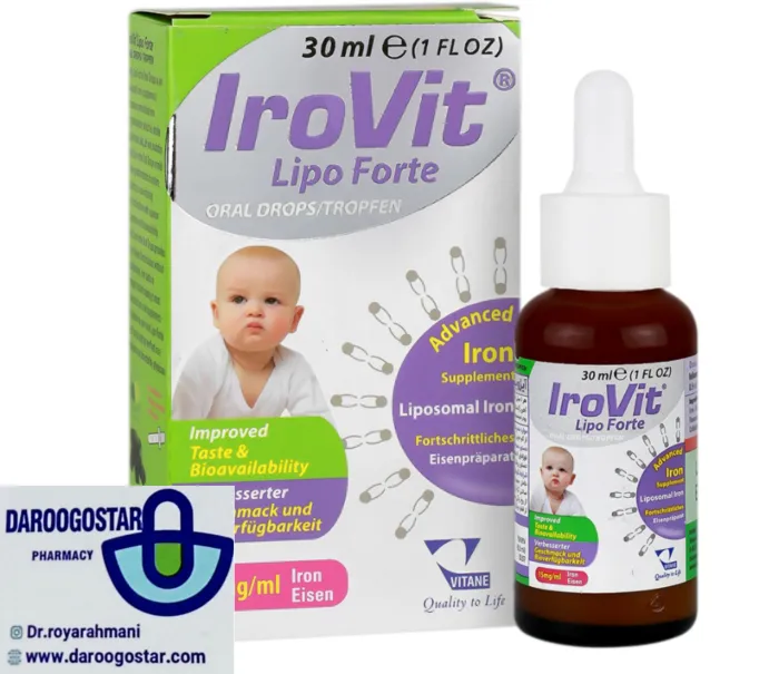 inshot 20260404 181307517