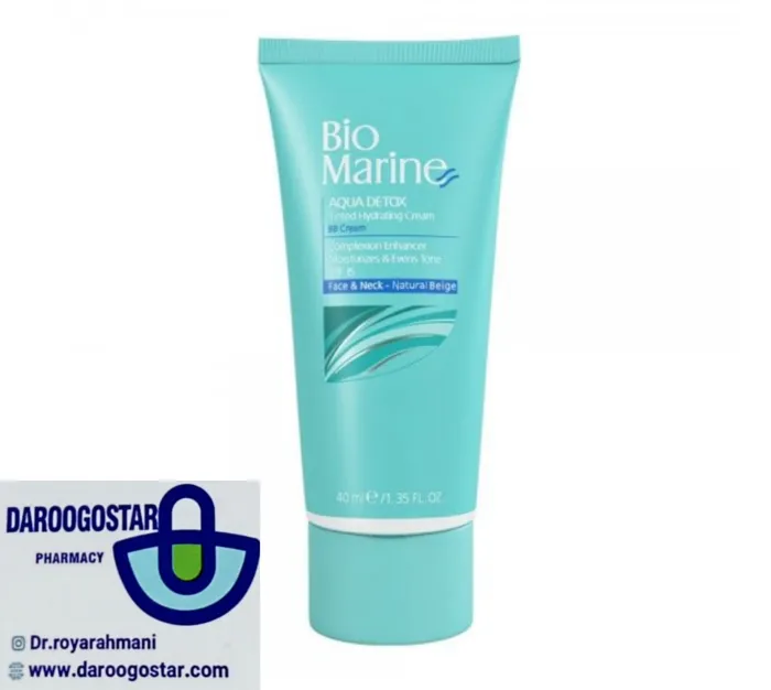 کرم رطوبت رسان رنگی بایو مارین SPF15 (بژ طبیعی)