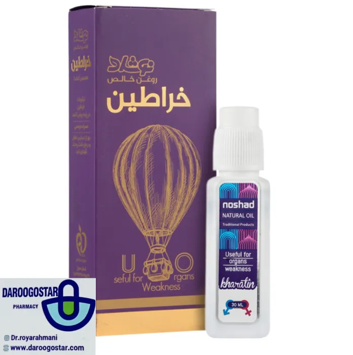 inshot 20260404 191221042
