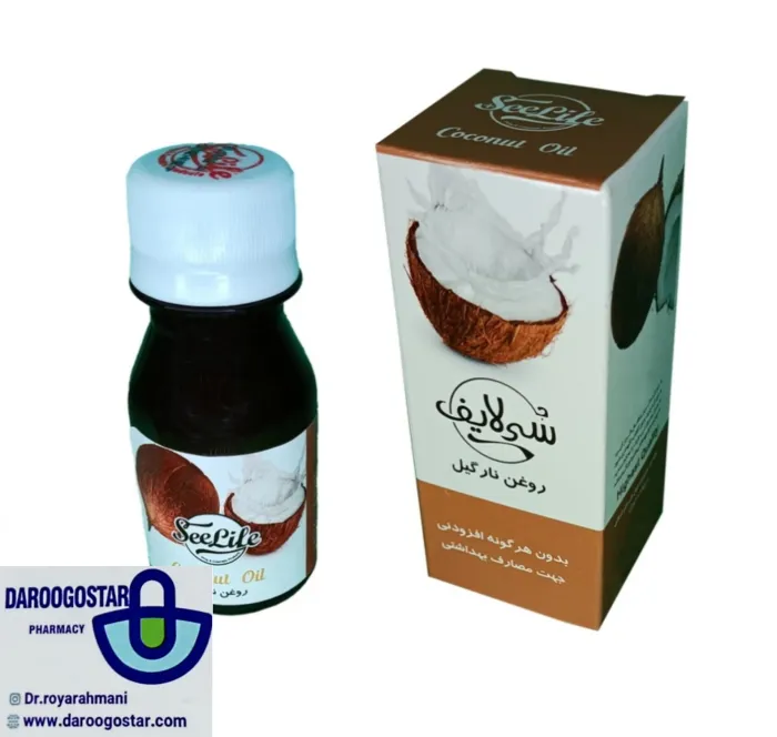 روغن نارگیل شی لایف