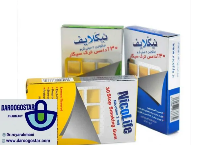 inshot 20260404 191811909