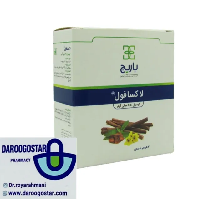 inshot 20260404 193022577