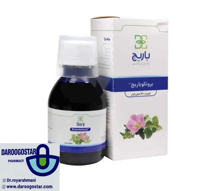 برونکوباریج