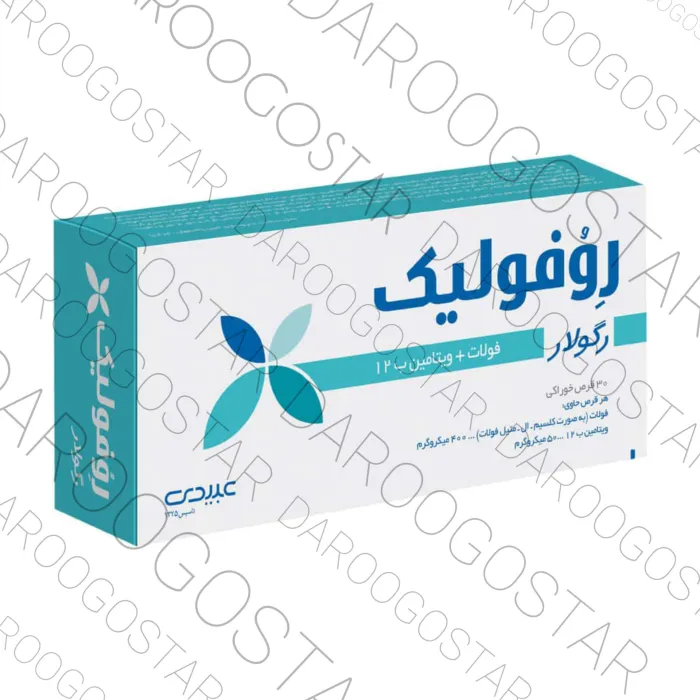 inshot 20260503 172320402 1