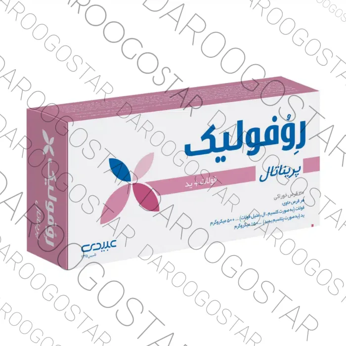 inshot 20260503 172525957