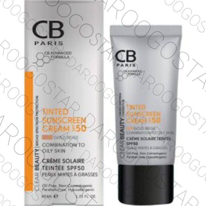 کرم ضدآفتاب رنگی(بژ طلایی) مناسب پوست های مختلط تا چرب SPF50
