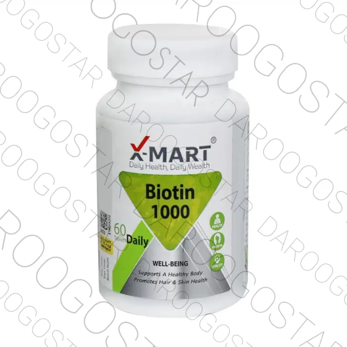 مکمل بیوتن 1000ایکس مارت