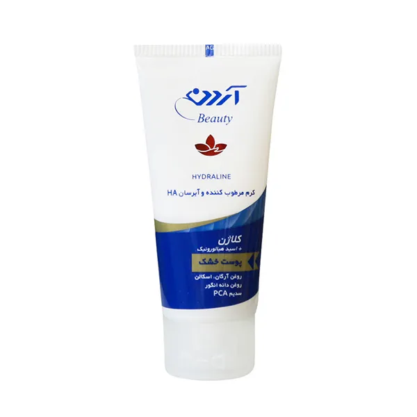 کرم مرطوب کننده و آبرسان کلاژن پوست خشک آردن بیوتی