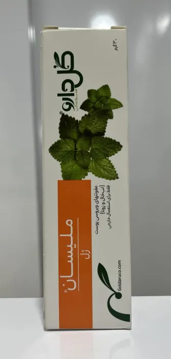 mlysan