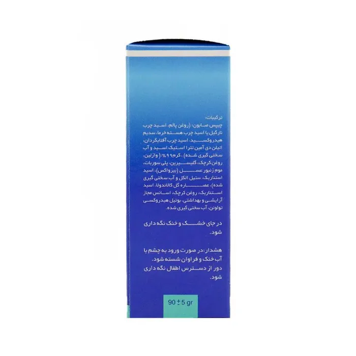 sivand 30 cream bht calendula soap 02