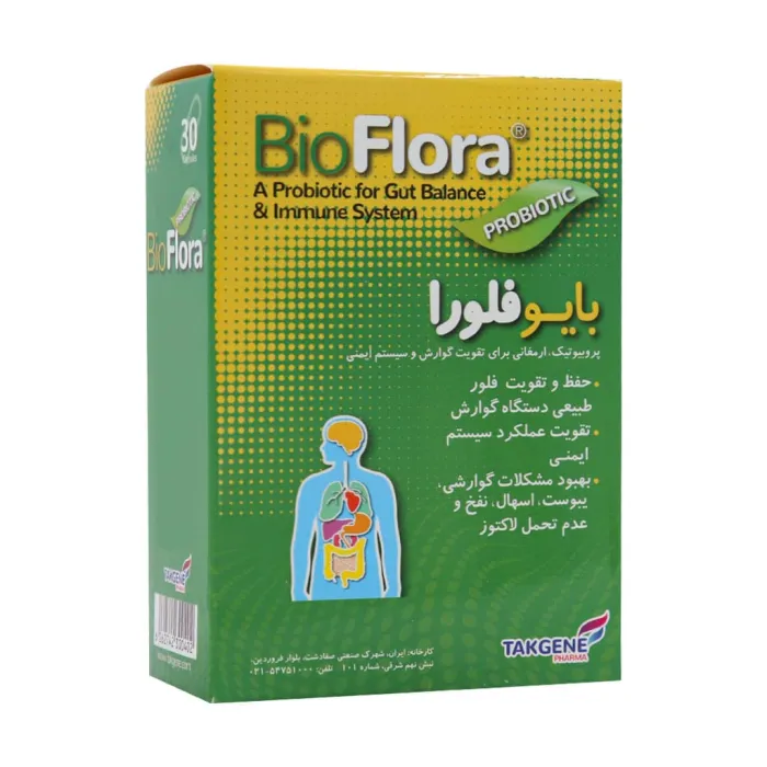 takgene pharma bio flora capsules