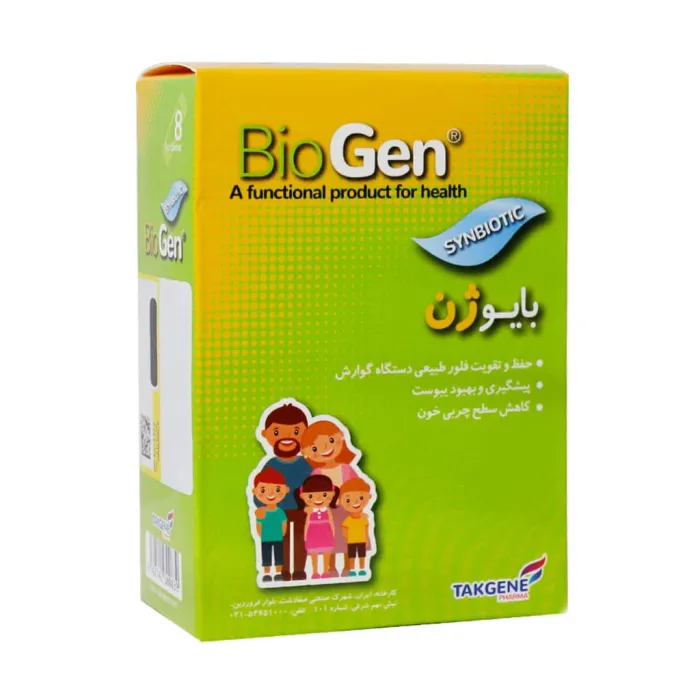 takgene pharma bio gen sachets